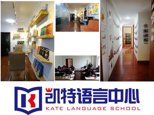 韩国语学堂哪个学校好
