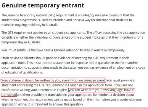 澳洲留学需要准备什么材料和证件