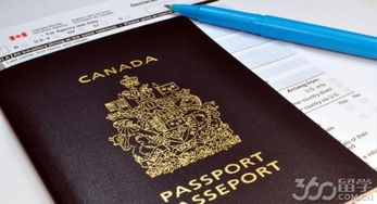 加拿大留学签证面试难吗