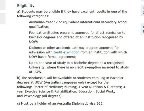 澳大利亚留学奖学金申请条件